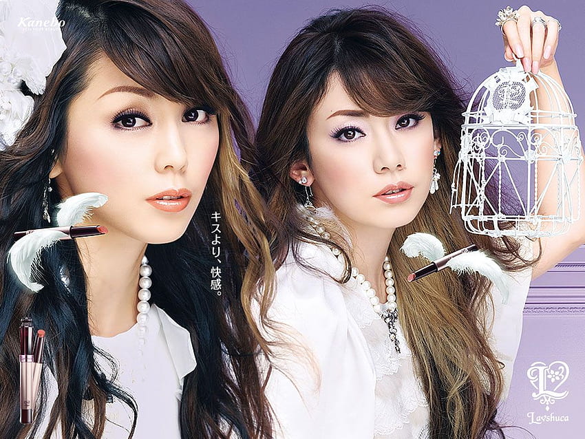 Puffy AmiYumi World - Puffy AmiYumi HD wallpaper | Pxfuel