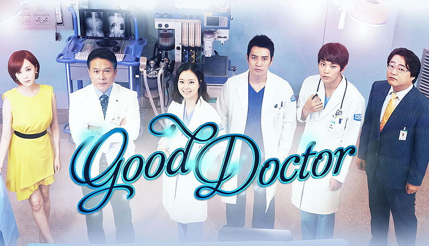 Good doctor korean HD wallpapers | Pxfuel