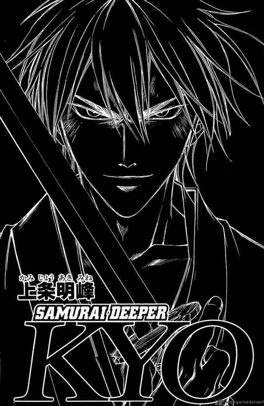 Samurai deeper kyo епизод 26 субтитри индонезия : Battle b daman HD тапет за телефон