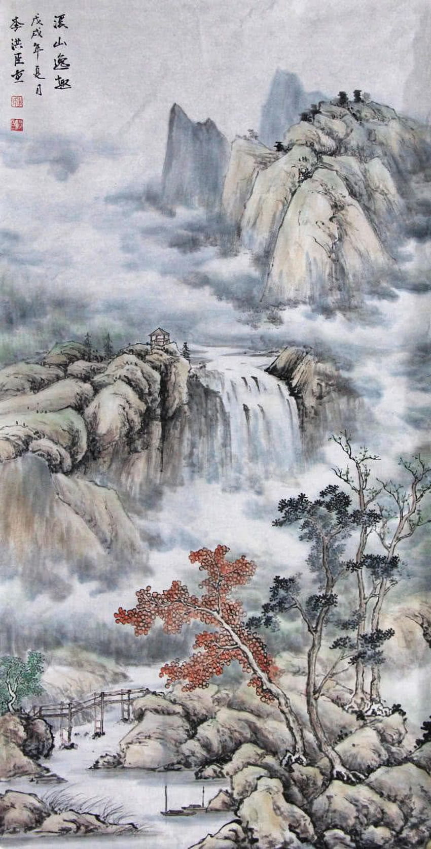 山水, pintura de montaña china fondo de pantalla del teléfono