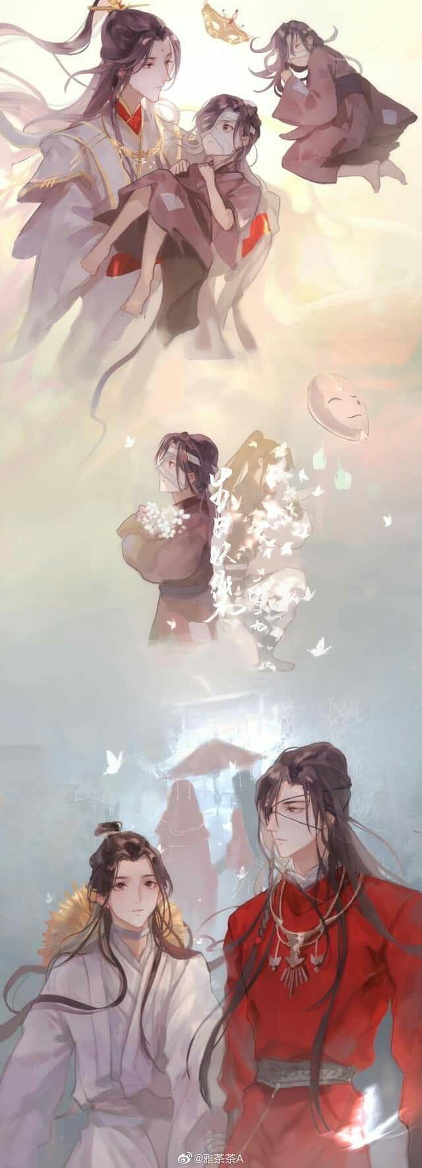 天官赐福 - Idées de bénédiction de Heaven Official en 2020. béni, art chinois, anime Fond d'écran de téléphone HD
