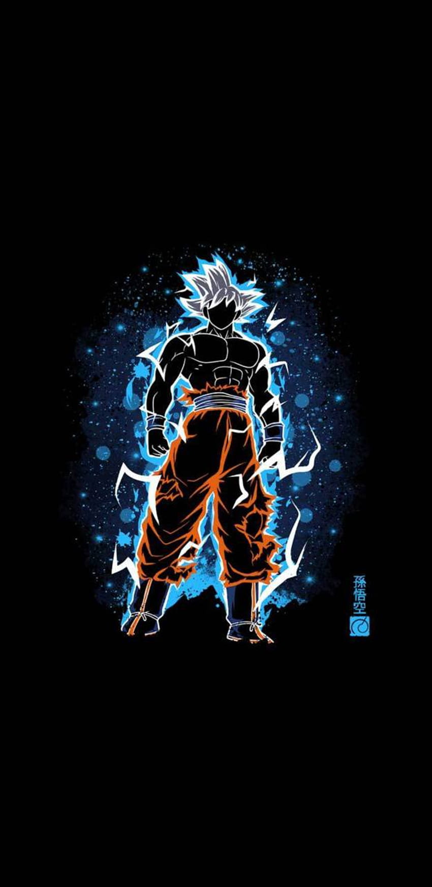 MUI-Goku, gemeisterter UI-Goku HD-Handy-Hintergrundbild
