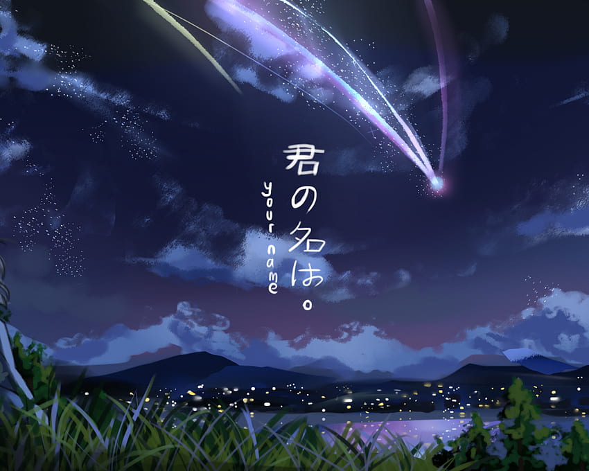 Makoto Shinkai Kimi No Na Wa Full [] for your , Mobile & Tablet. Explore  Names That Start With E HD wallpaper | Pxfuel