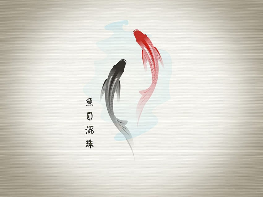 富のための風水。 風水の教義：記事とe、中国の魚 高画質の壁紙