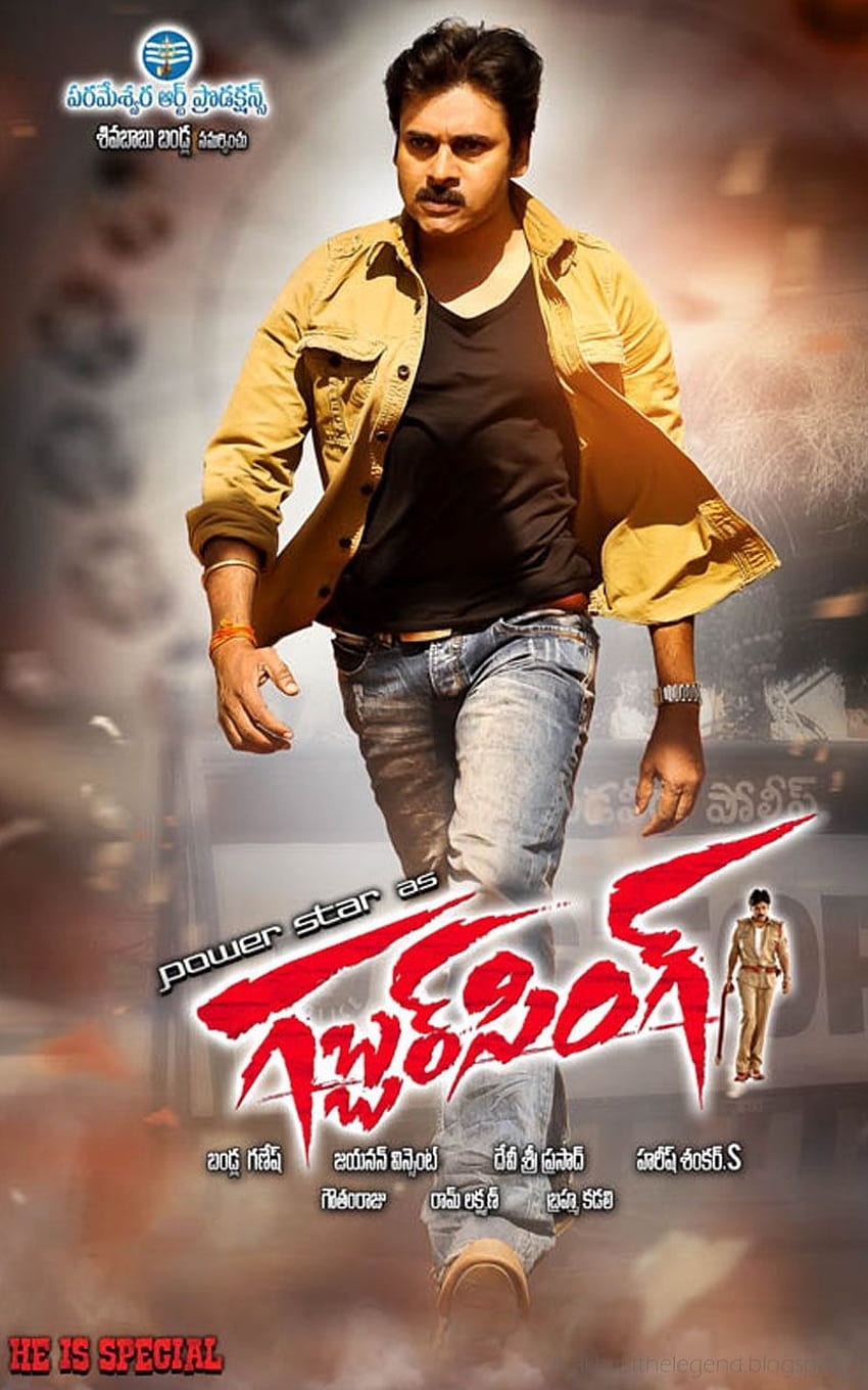 Gabbar Singh (2012) HD phone wallpaper