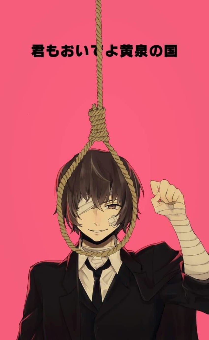 Самый Легкий Способ Взять И Уйти Из Этого Мира Иного - Dazai, Dazai Osamu HD-Handy-Hintergrundbild