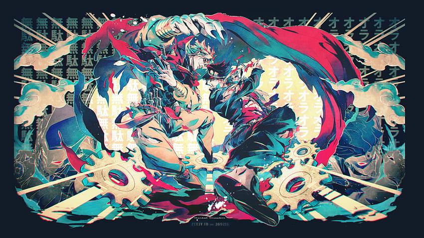 W - Anime Thread, JoJo King Crimson HD wallpaper
