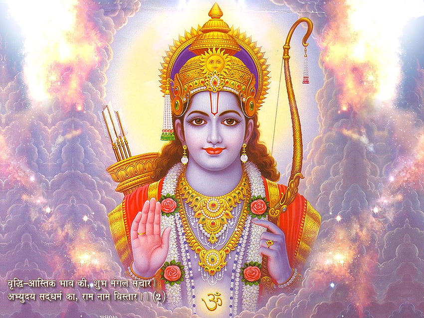 Shri Ram, prabhu shri ramchandra, ram, ramayan, HD phone wallpaper | Peakpx