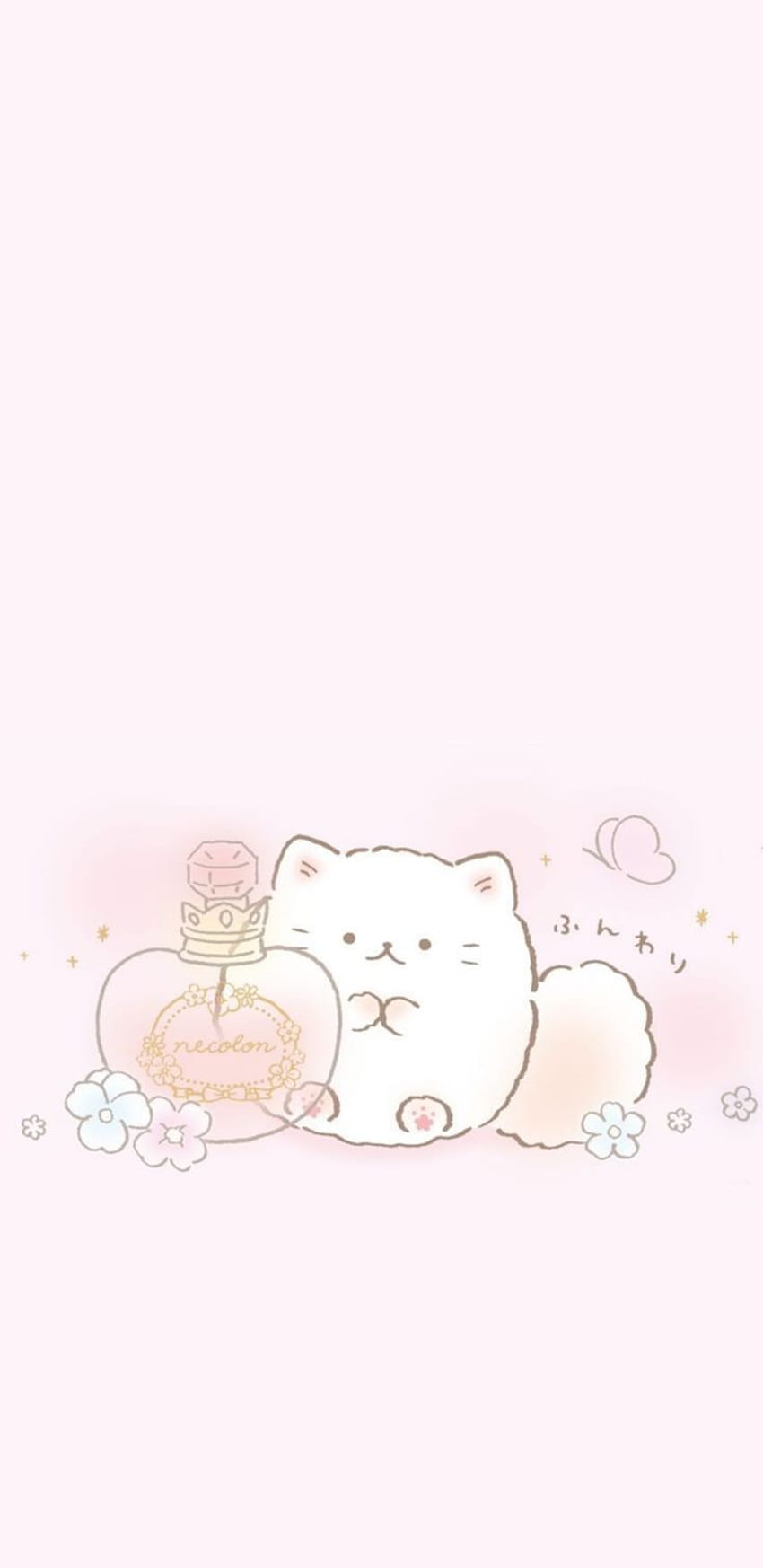 Kawaii fat kitty cat, chibi, anime art, sweet, cute, anime HD phone wallpaper