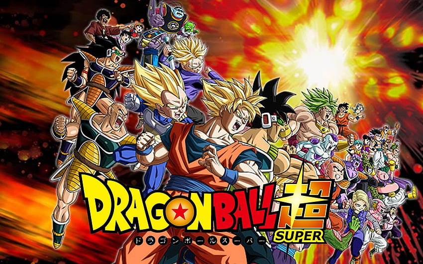 Super Dragon Ball Heroes, Dragon Ball Super Logo HD wallpaper