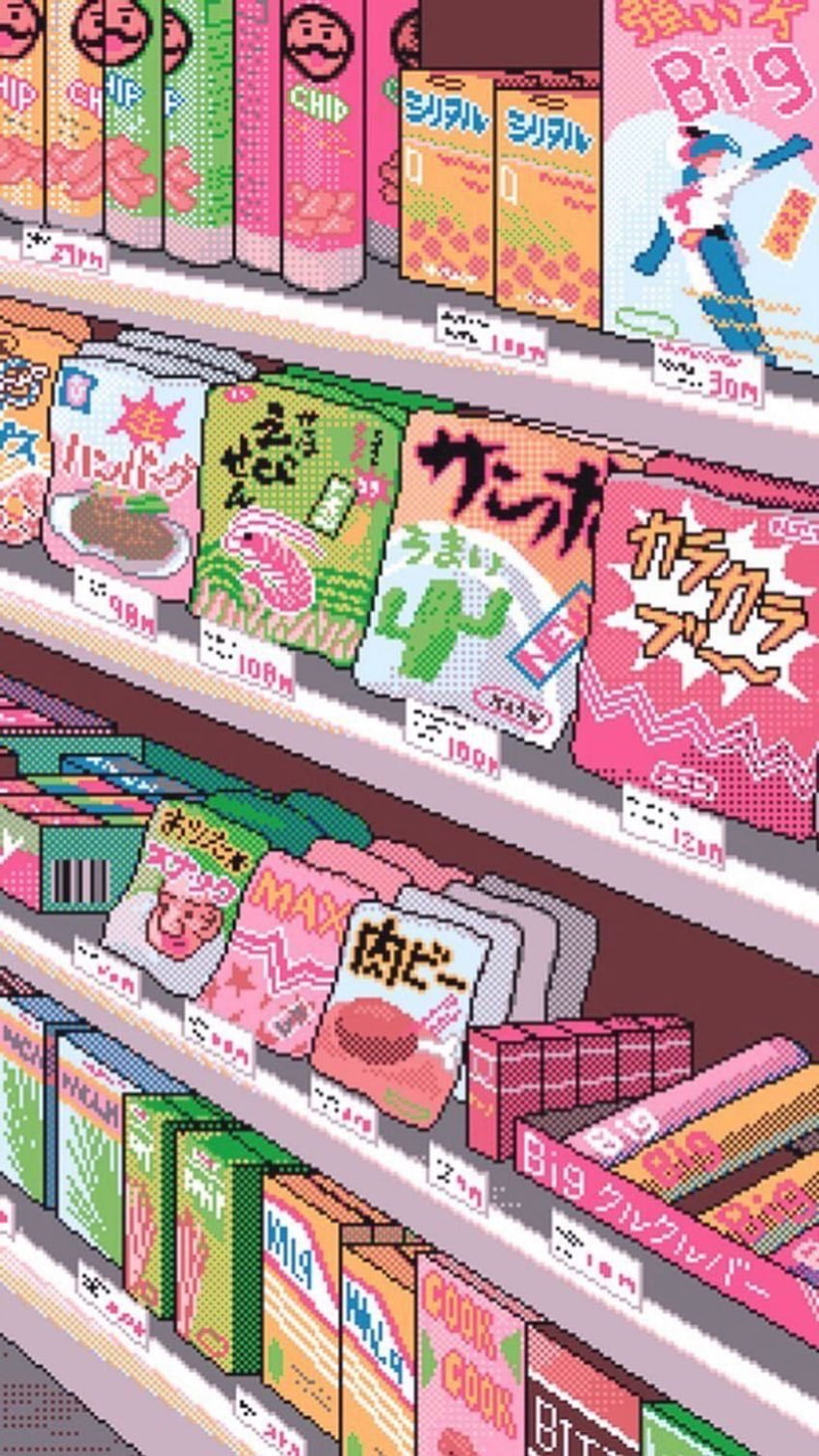 햇빛 on retro anime or whatever. iPhone, 90s Anime iPhone HD phone wallpaper