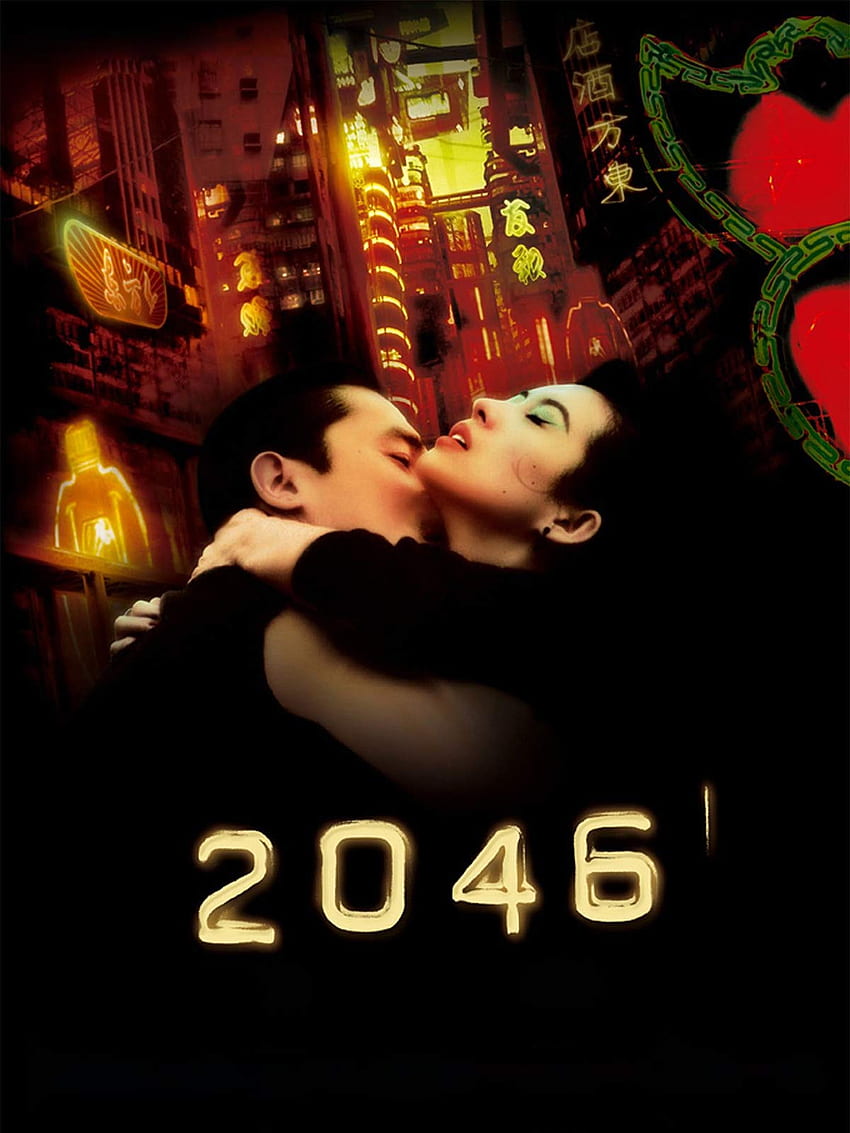 Assistir 2046, de Wong Kar Wai, 2046 Papel de parede de celular HD