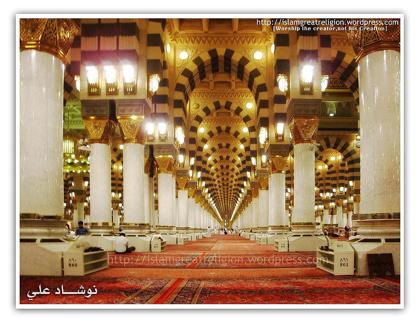 Tampak Dalam Masjid Nabawi-Madinah. Atas Wallpaper HD