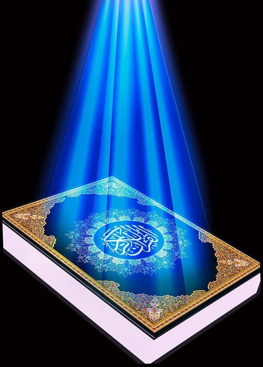 Свещен Коран HD тапет за телефон