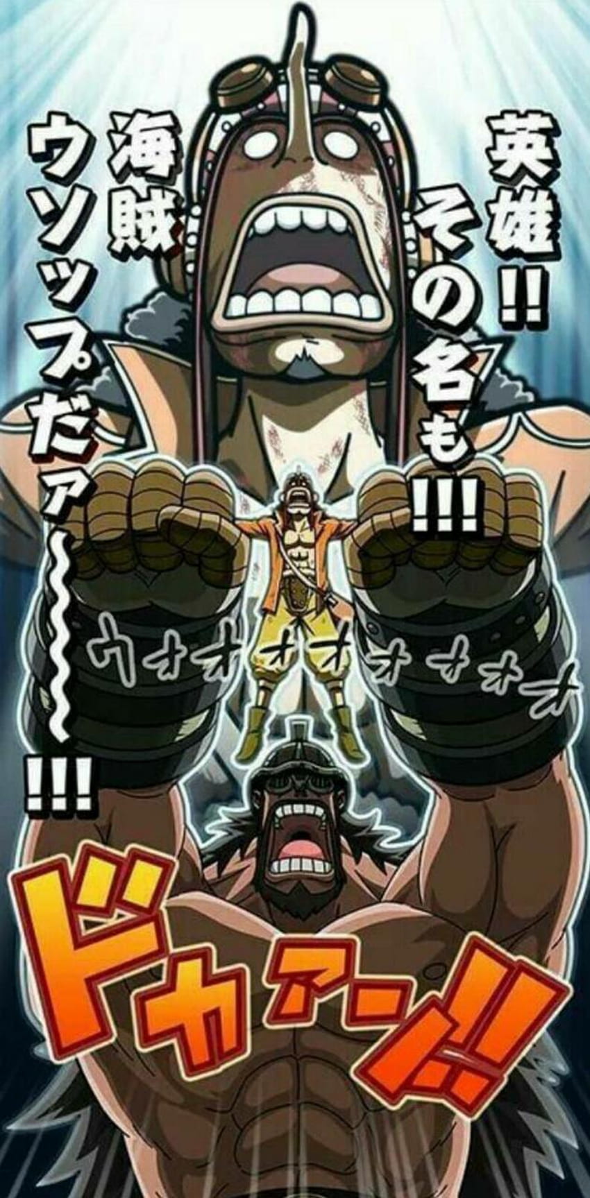 One Piece Usopp 2 HD wallpaper