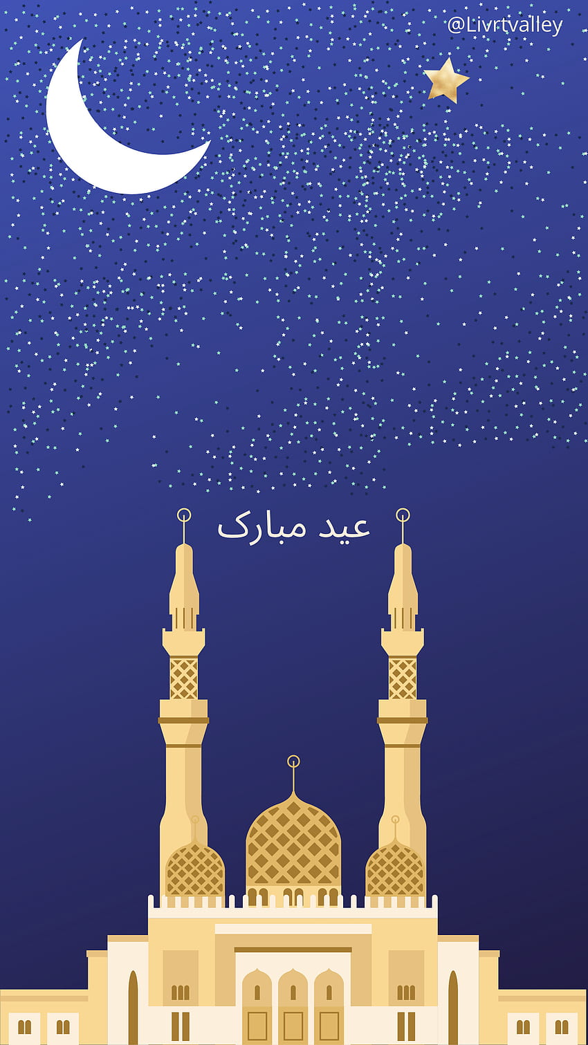 Eid mubarak, allah, khuda, ramdan, mosque, eid_mubarak, kareem, masjid,  ramjan, eid_ul_fitr HD phone wallpaper | Pxfuel