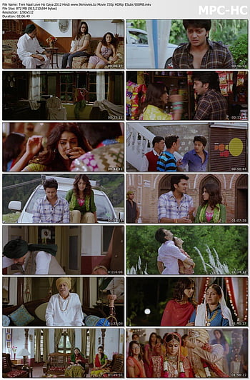 Tere Naal Love Ho Gaya Drama Page 1 HD phone wallpaper