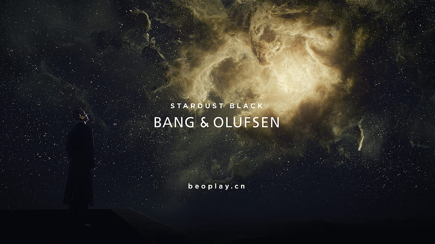 B&O - Frame.dk, Bang and Olufsen HD wallpaper