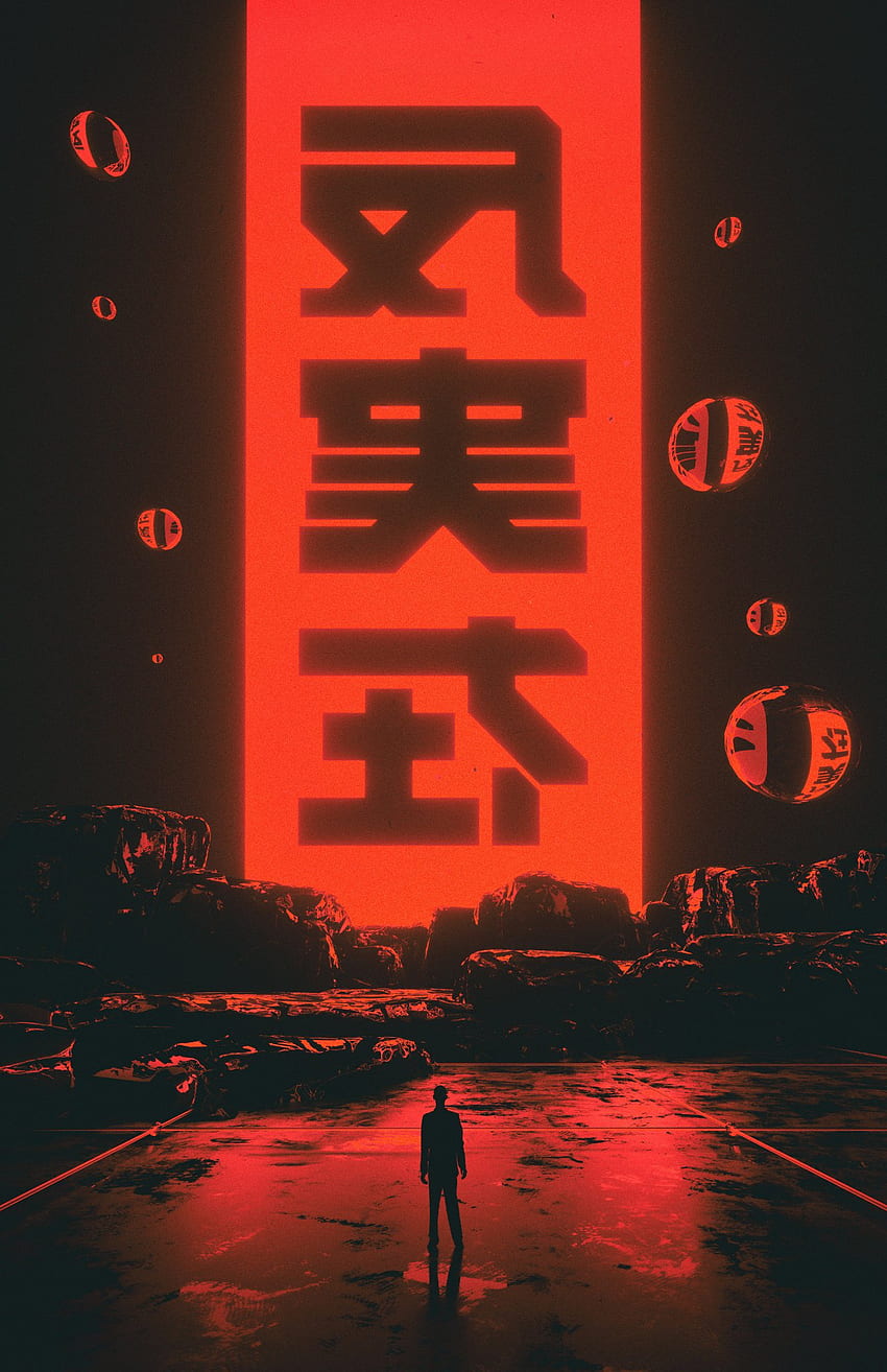 Oled wallpaper phone - cyberpunk red