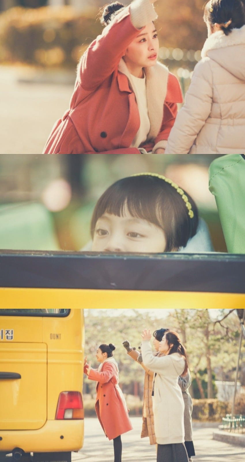 Kdrama, ¡Hola, adiós, mamá!, tvN, Kim Tae Hee como Cha Yoo Ri, Lee Kyu Hyung, ¡Hola, adiós, mamá! fondo de pantalla del teléfono