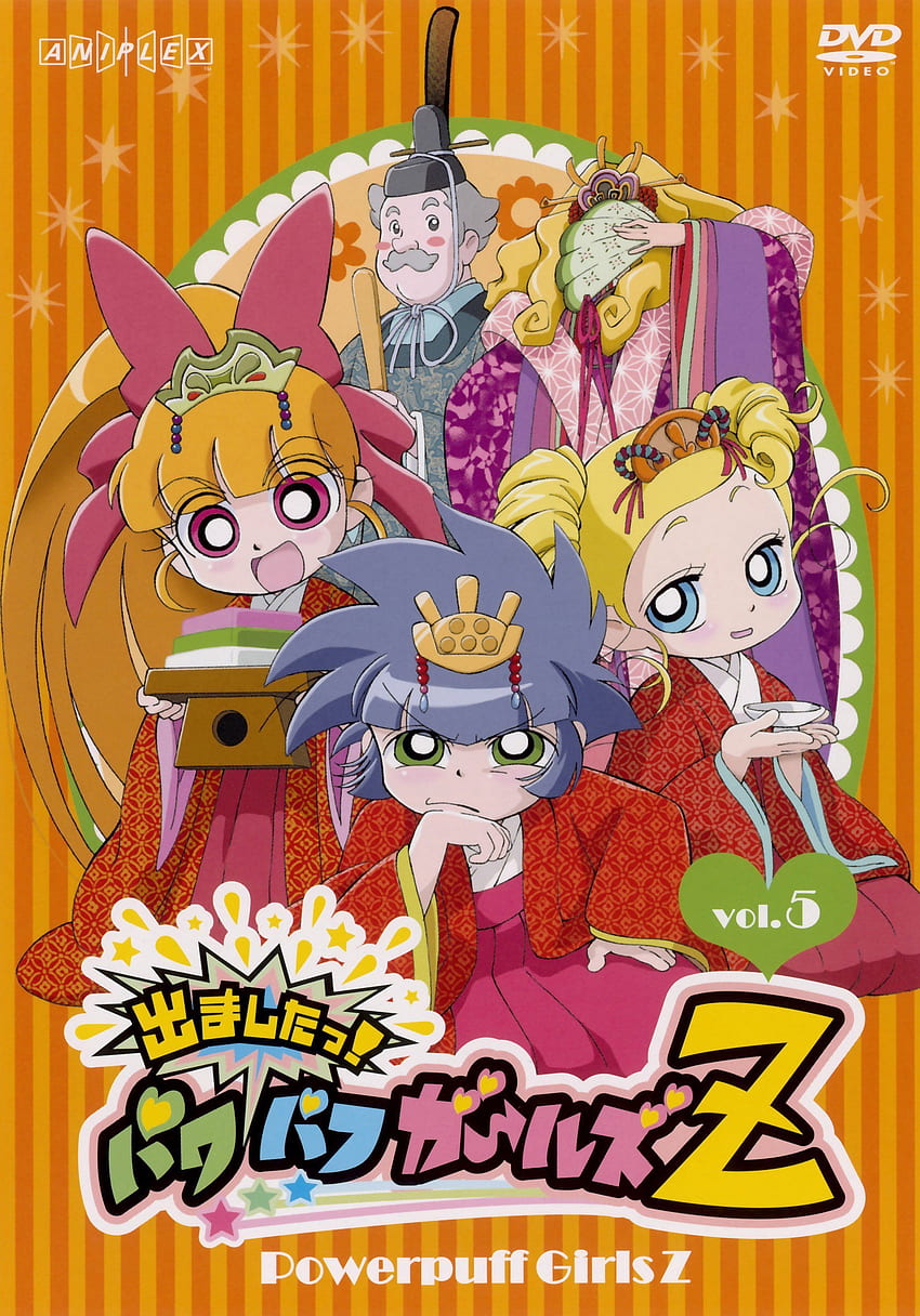 Power Puff Girls Z, mobilna tablica anime, Powerpuff Girls Z Tapeta na telefon HD