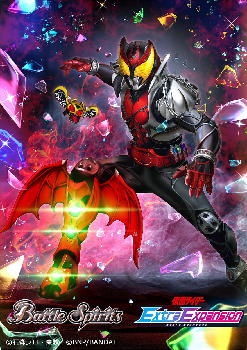 KAMEN-RIDER tokusatsu superhero series sci-fi manga anime kaman rider  action wallpaper, 2330x1200, 411079