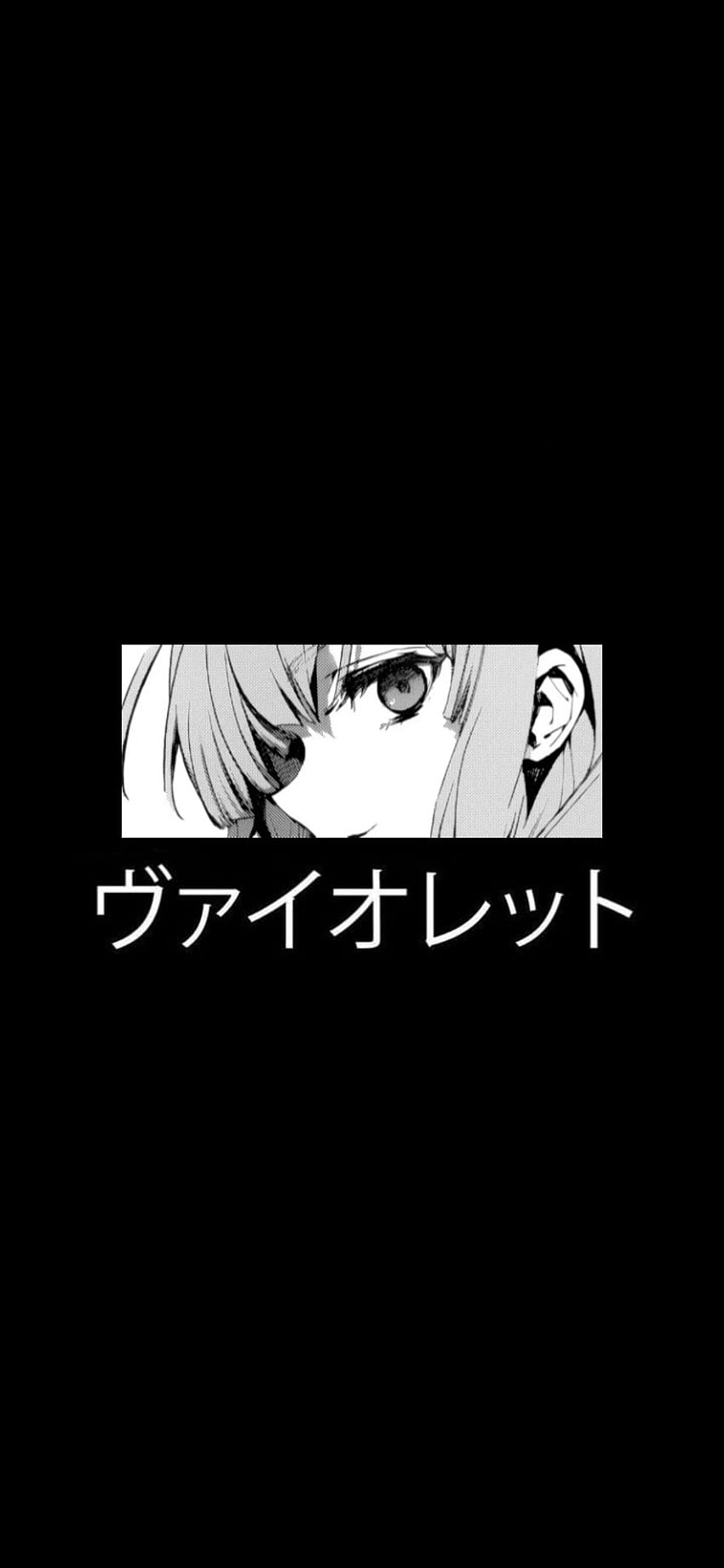 Dark Anime, Amoled, Japanese HD phone wallpaper
