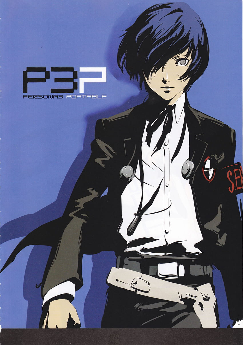 Yuuki Makoto (PERSONA 3)/. Fullsize (). Persona, Persona 3 portable, Anime, Makoto Yuki HD phone wallpaper
