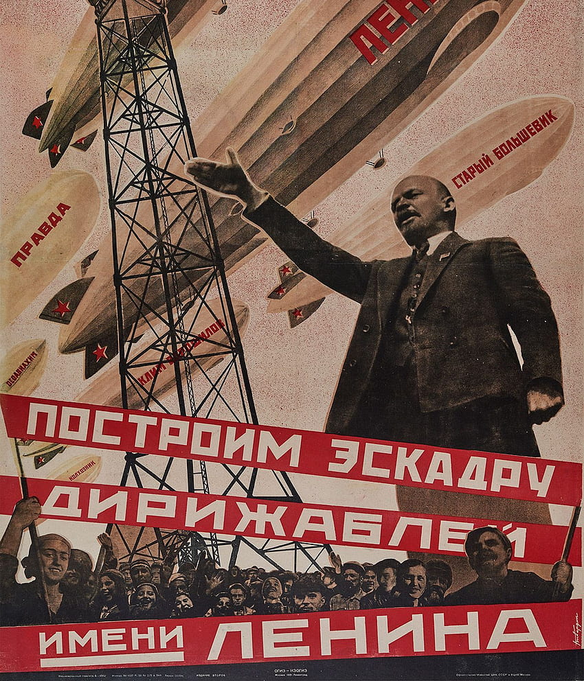 How graphic design shaped the Russian Revolution. *, Russian Propaganda HD phone wallpaper