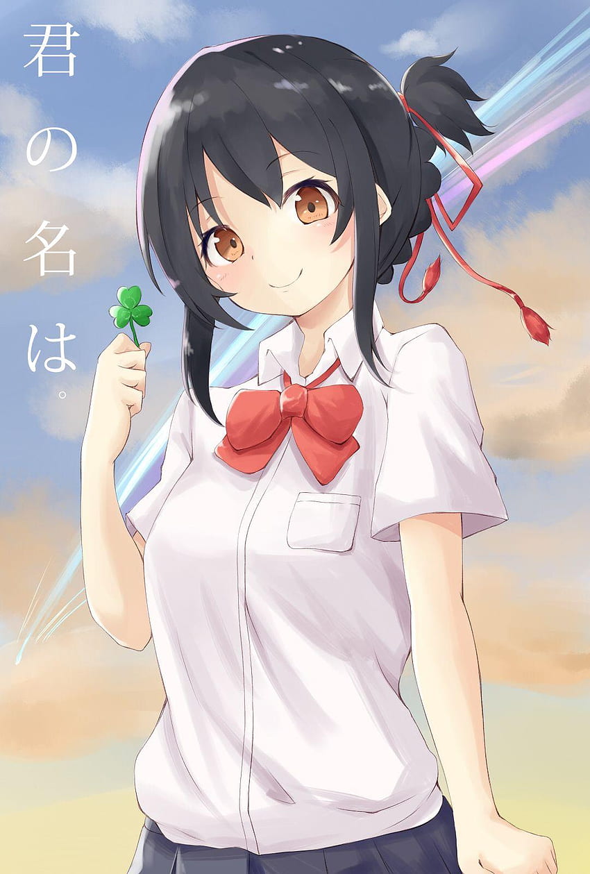 Miyamizu Mitsuha Mitsuha Miyamizu Hd Phone Wallpaper Pxfuel Hot Sex ...