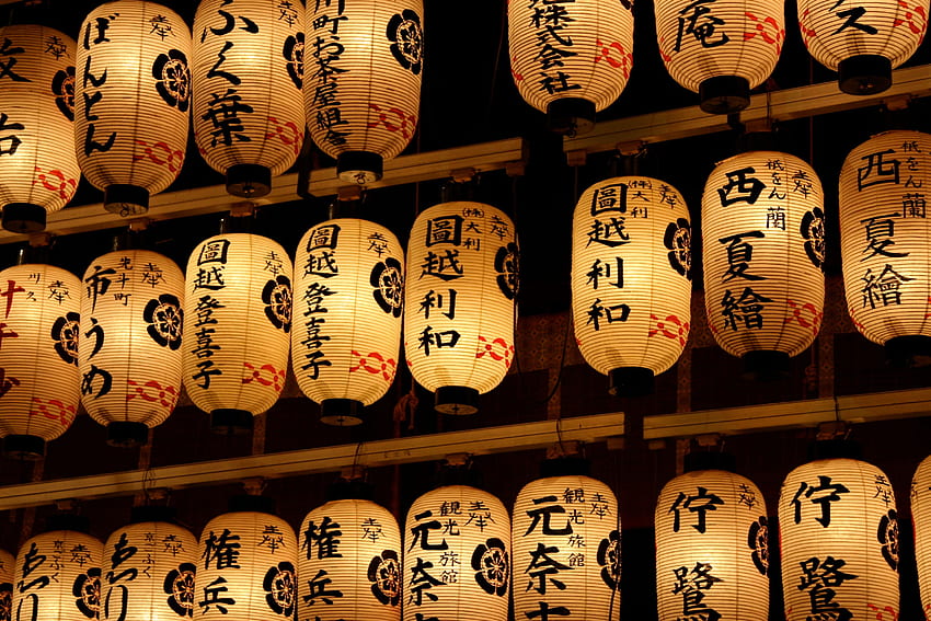 Japanese lantern lamp light asian oriental bokeh g . . 197381, Asian Lanterns HD wallpaper