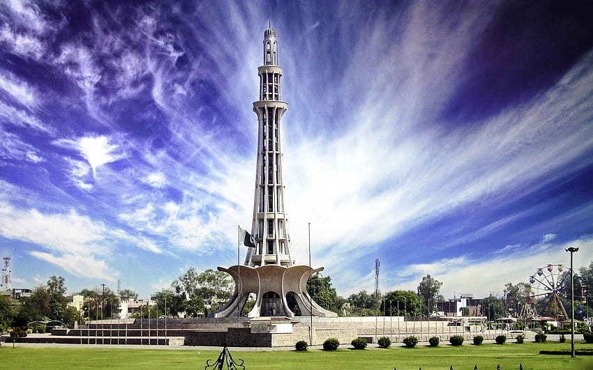 Faisalabad, Punjab, Pakistan yükseklik haritası - Topografik Harita - Rakım Haritası, Minar E Pakistan HD duvar kağıdı