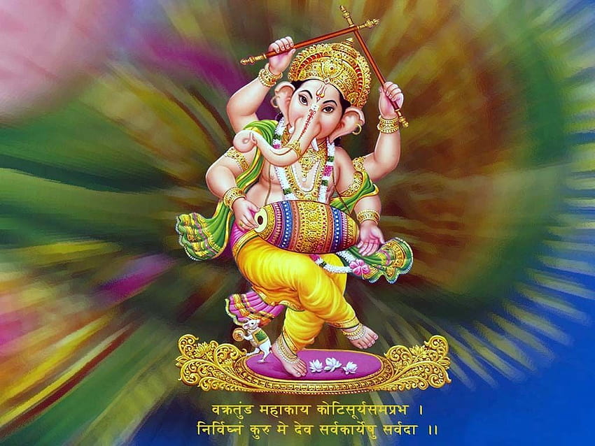 Ganesha danzante Sfondo HD