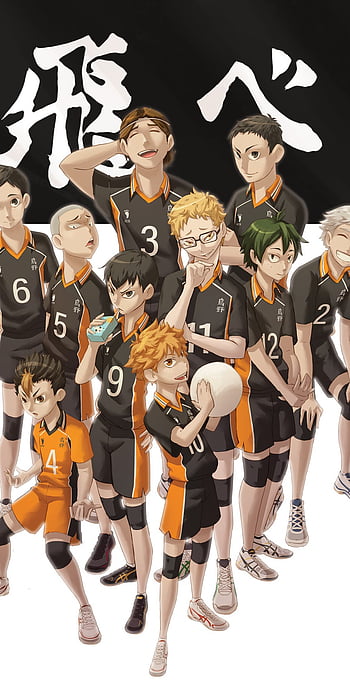 2K Free download | Tobe, Tsukki, Fly, Haikyu, Karasuno, Kiyoko ...