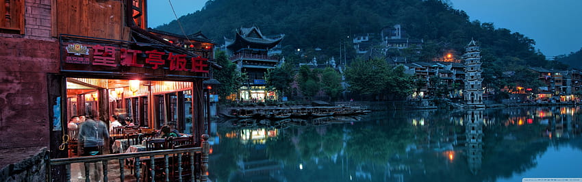Chinese Town ❤ for • Dual Monitor s, Japanese Dual Screen HD wallpaper