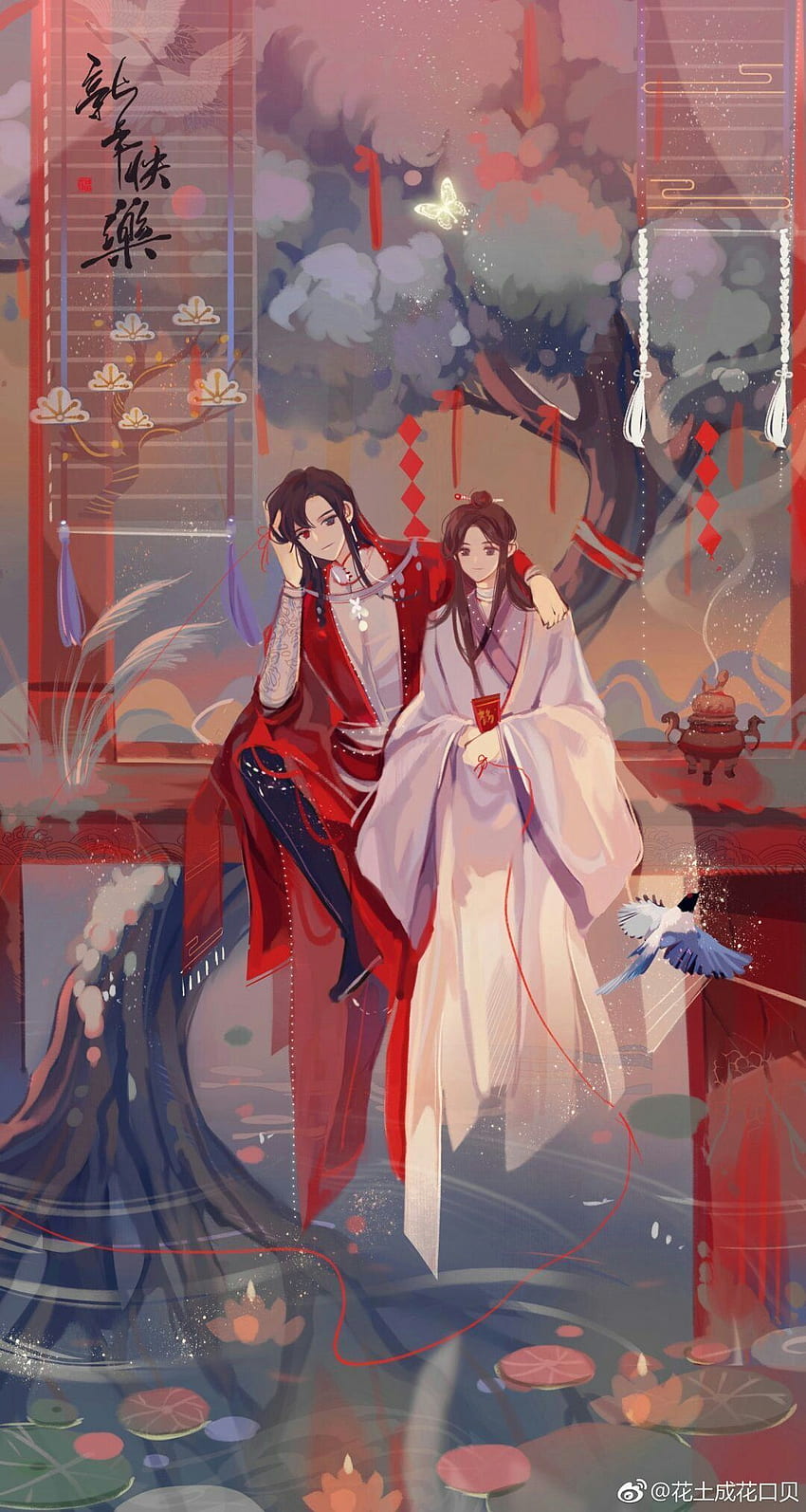 Tian Guan Ci Fu, Hua Cheng HD phone wallpaper