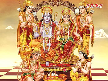 samriddhi Lord sri Ram sita Religious Frame Price in India  Buy samriddhi  Lord sri Ram sita Religious Frame online at Flipkartcom