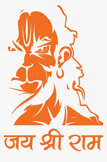 Lord Ram PNG Transparent Images Free Download | Vector Files | Pngtree