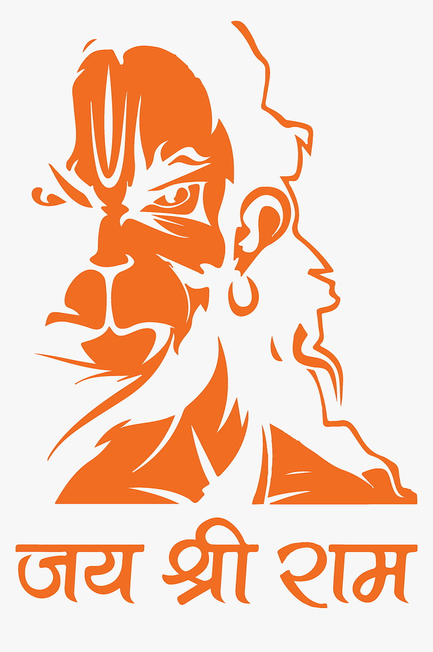 Jai Shri Ram - Jai Shree Ram Logo Png, Transparent Png HD phone wallpaper