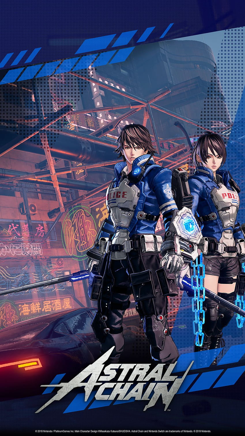 Gameplay – ASTRAL CHAIN for Nintendo Switch – Combat HD phone wallpaper
