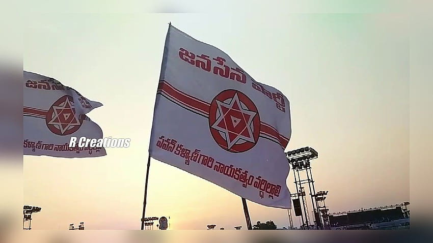 Jana Sena Flag Best Of wspólnie - Pawan Kalyan, JanaSena Party Tapeta HD