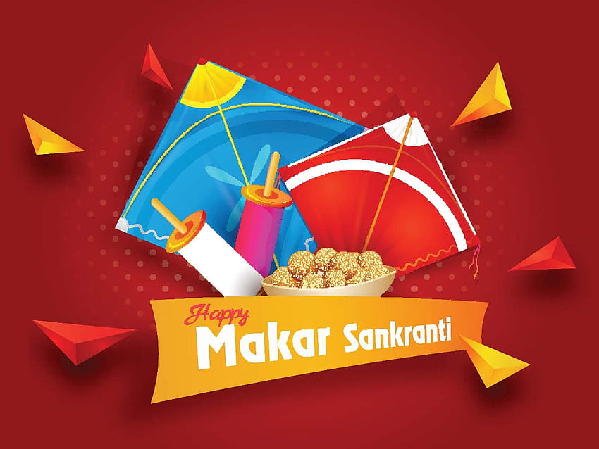 Happy Makar Sankranti 2020: , 名言, 願い事, メッセージ, アートの名言 高画質の壁紙