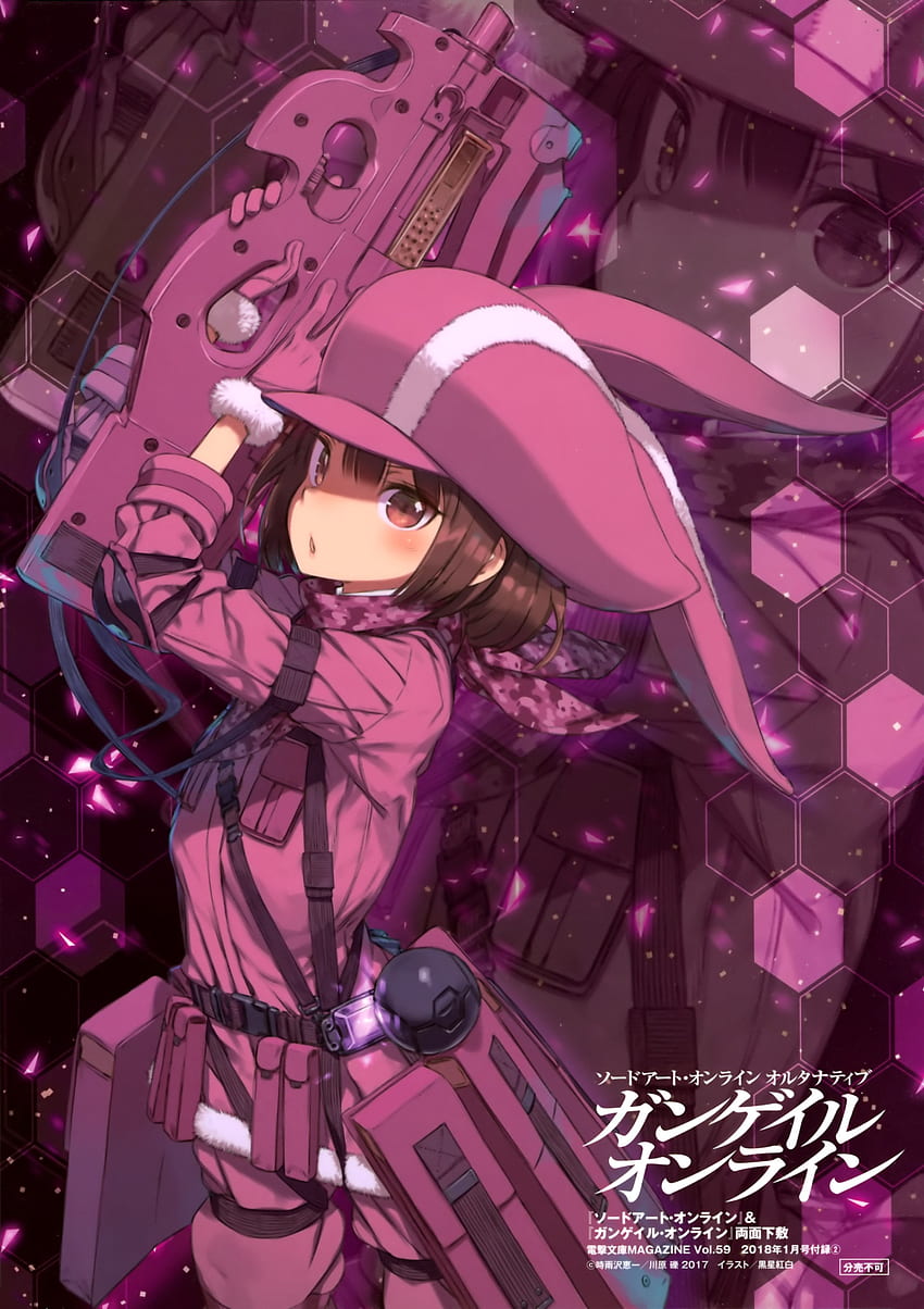 Anime Sword Art Online Alternative: Gun Gale Online HD Wallpaper