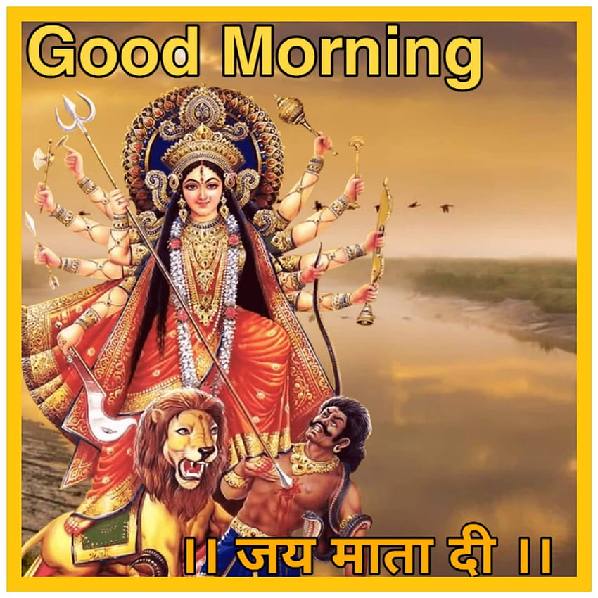 Selamat Pagi Tuhan - Semoga sukses, Mata Rani wallpaper ponsel HD