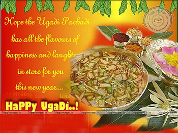 Ugadi Images  Gudi Padwa HD Wallpapers for Free Download Online Wish Happy  Telugu  Marathi New Year 2019 With GIF Greetings  WhatsApp Sticker  Messages   LatestLY