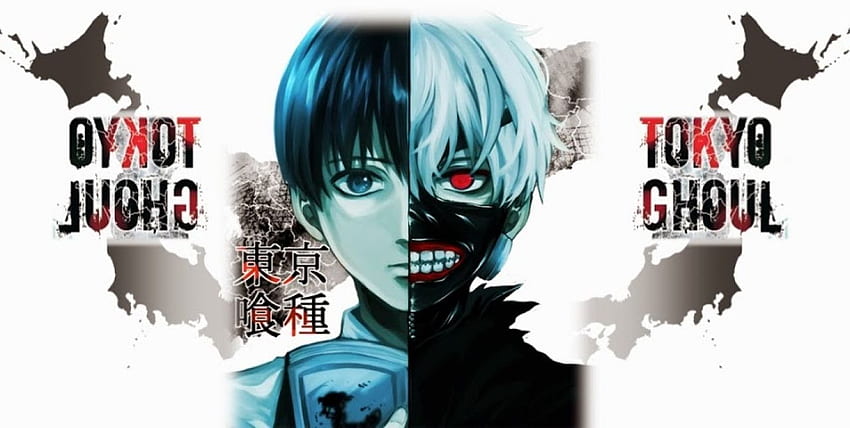 Tokyo Ghoul By Animelord Best, Tokyo Cartoon HD wallpaper