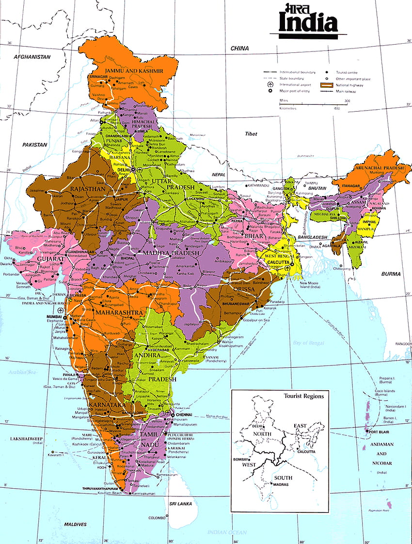 india map - Large, Indian Map HD phone wallpaper