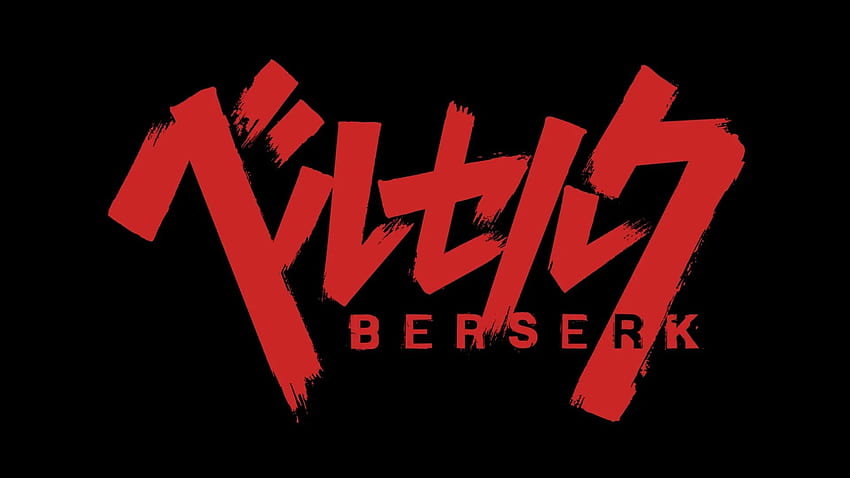 Logotipos Berserk, Marca Berserk fondo de pantalla