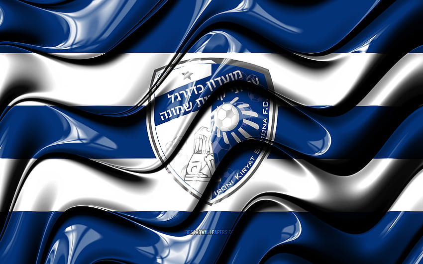 Hapoel Ironi Kiryat Shmona flag, , blue and white 3D waves, Ligat ha Al, Israeli football club, Hapoel Ironi Kiryat Shmona, football, Hapoel Ironi Kiryat Shmona logo, soccer, Hapoel Ironi Kiryat Shmona FC, Israel HD wallpaper