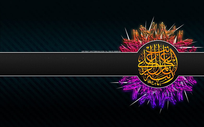 Islamic Background. Pulse, Islamic Abstract HD wallpaper